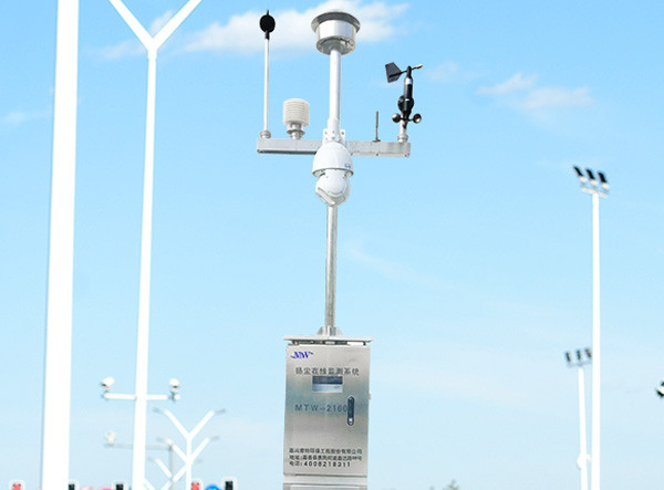 揚(yáng)塵監(jiān)測(cè)系統(tǒng)現(xiàn)在受歡迎的主要原因有哪些?